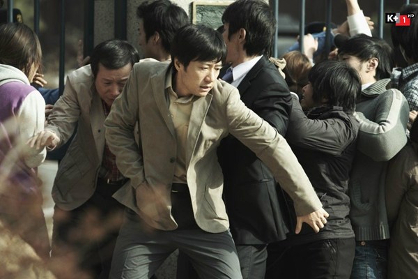 Deranged – Dịch bệnh kinh hoàng